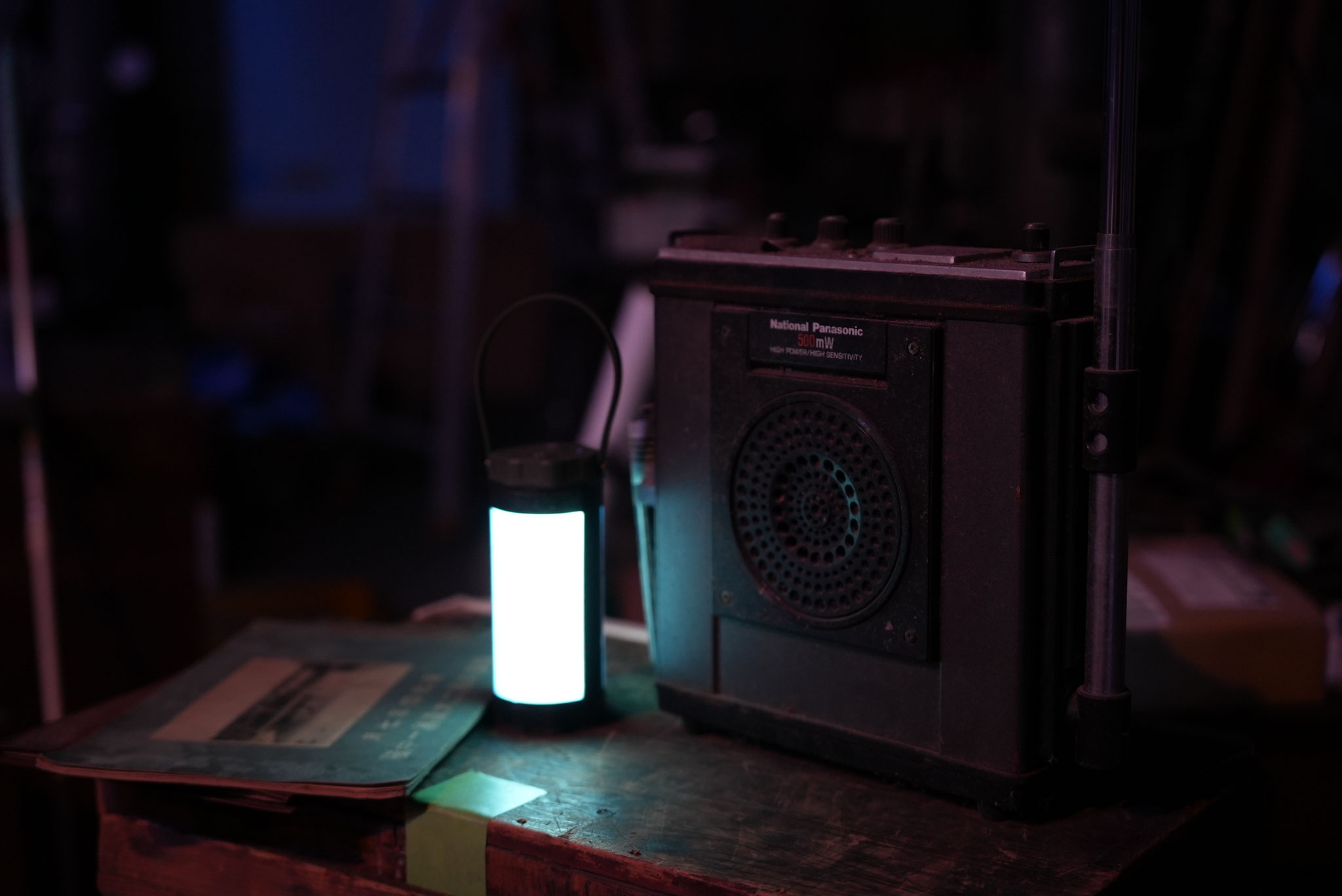 撮影：奥村健介